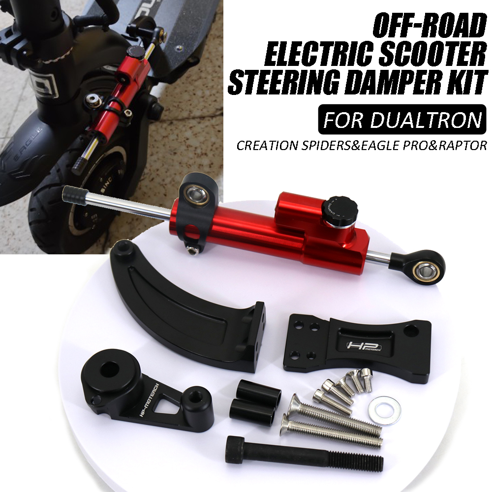 ステアリングダンパーショックアブソーバー安定性取付ブラケットキット Dualtron Spider/Raptor2/Eagle pro 電動スクーター用