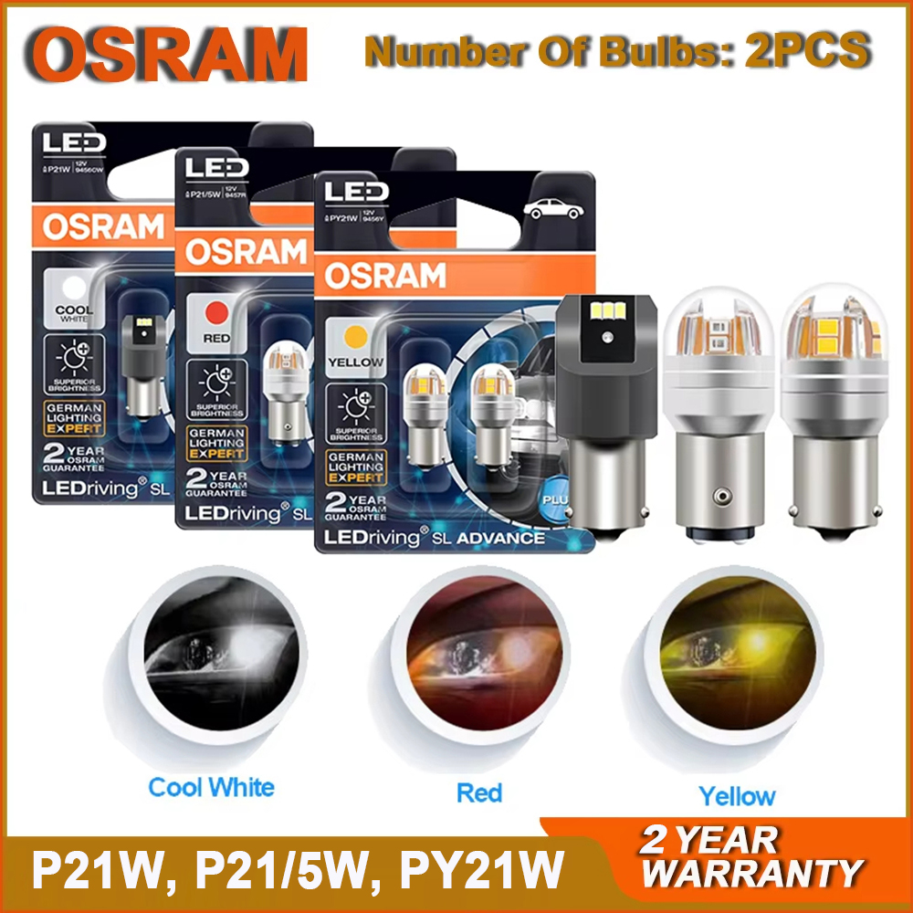 OSRAM LED シグナルライト P21W PY21W P21/5W LEDriving SL Advance S25 1156 1157 LED 車フォグバルブブレーキポジションストップランプ (ペア)