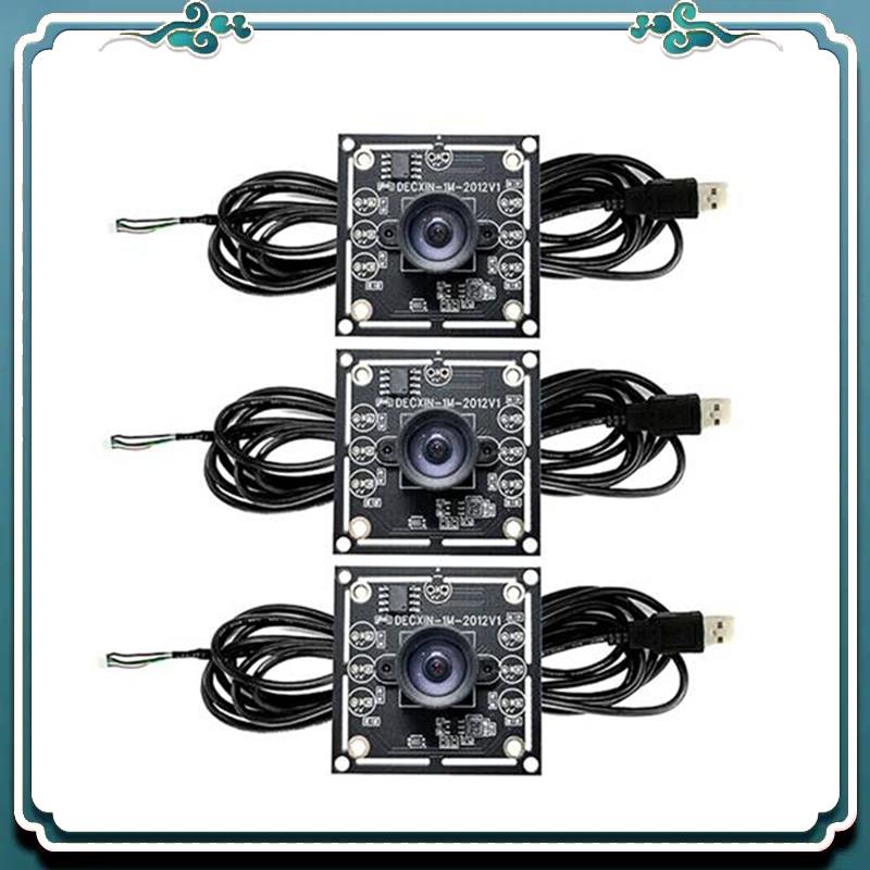 ABSK-3PCS 100 度カメラモジュール 1MP OV9732 1280X720 USB 無料ドライバーマニュアルフォーカス、Winxp/7/8/10 用 3 メートルケーブル付き