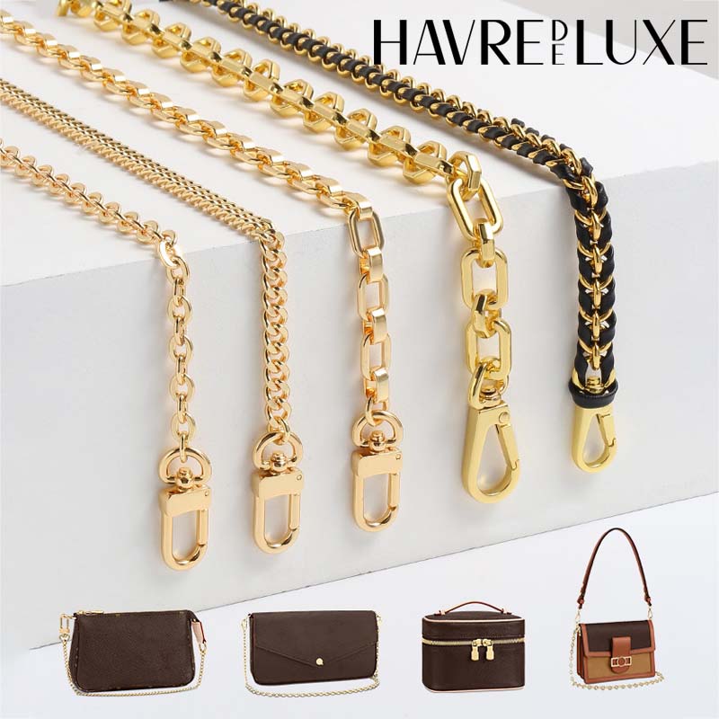 HAVREDELUXE バッグチェーン スリーインワン変換メタルバッグメッセンジャー銅チェーンバッグチェーンアクセサリー単品購入