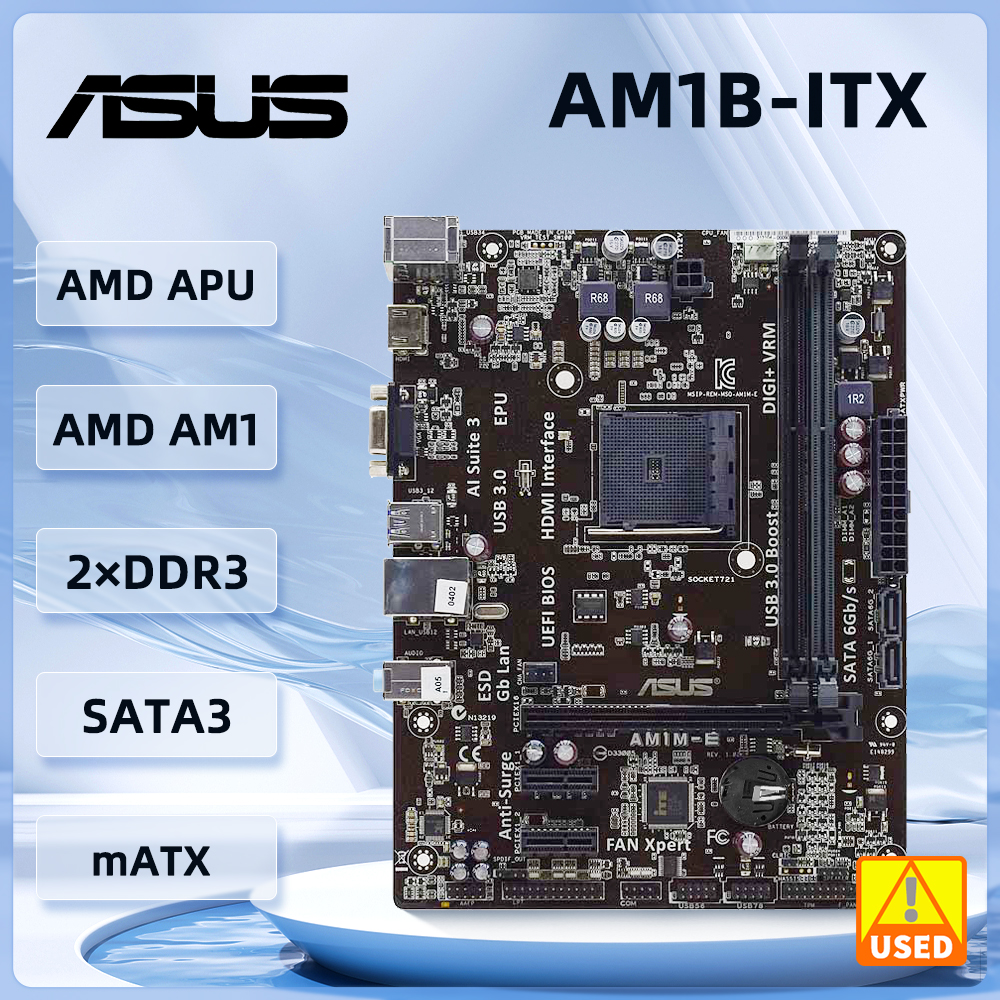 ASUS AM1M-E マザーボード AMD AM1 サポート Athlon-5370 Sempron-2650 3850 ソケット AM1 DDR3 32GB マイクロ ATX