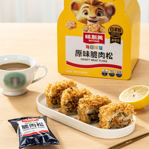 ハラル認証 オリジナル風味 クリスピーチキンストリングス