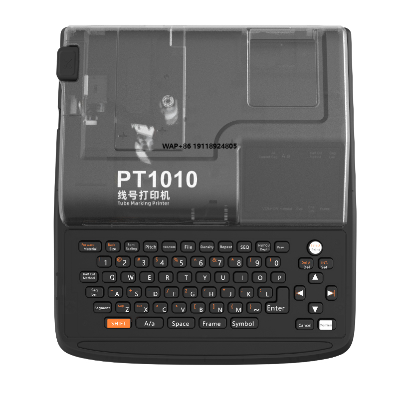 PUTY PT1010 熱収縮熱転写チューブステッカー印刷技術ケーブルラベルプリンター機