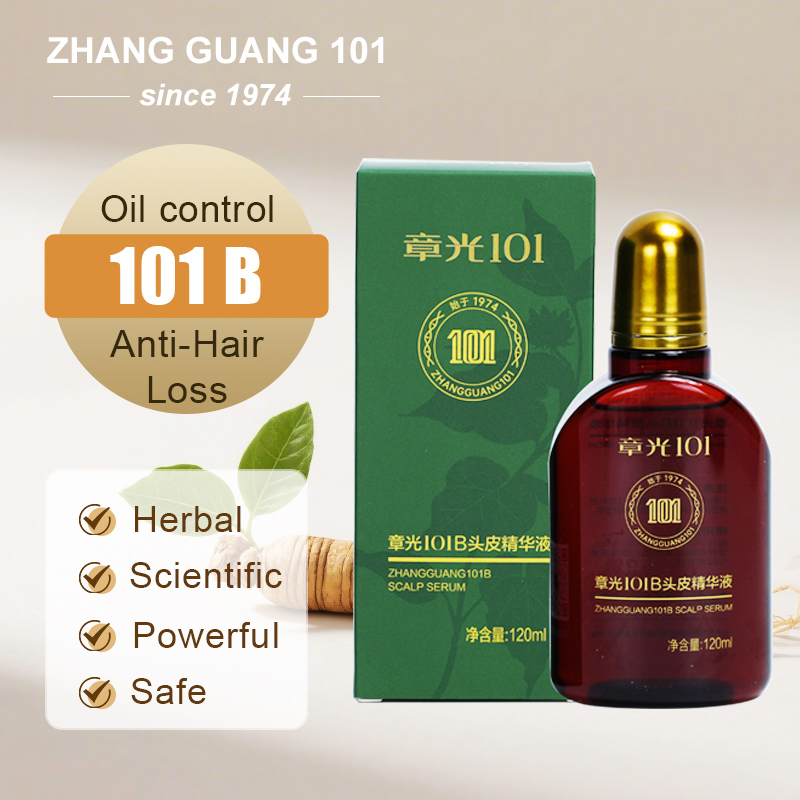 Zhangguang 101B 頭皮血清強力な抗脱毛発毛 101 メートル 120 ミリリットル治療中国医学療法 100% オリジナ