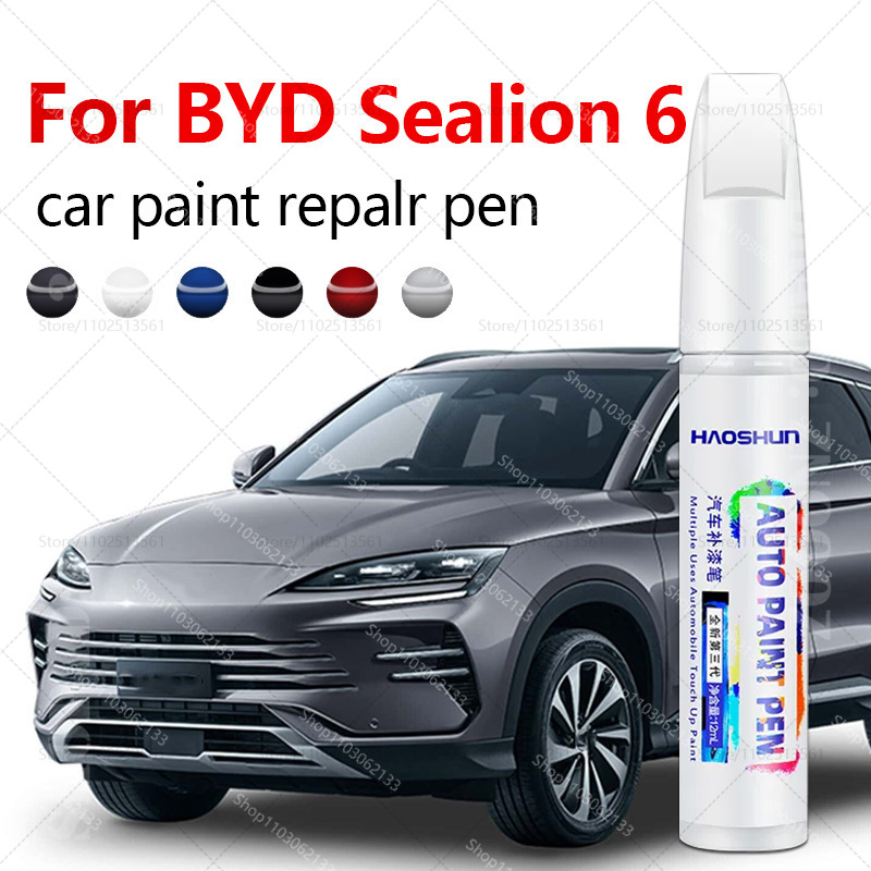 車のペイント修理ペン 2023-2025 BYD アシカ 6 ペイントスクラッチ修理アクセサリーアジュールブルーバルト黒白ストーングレー