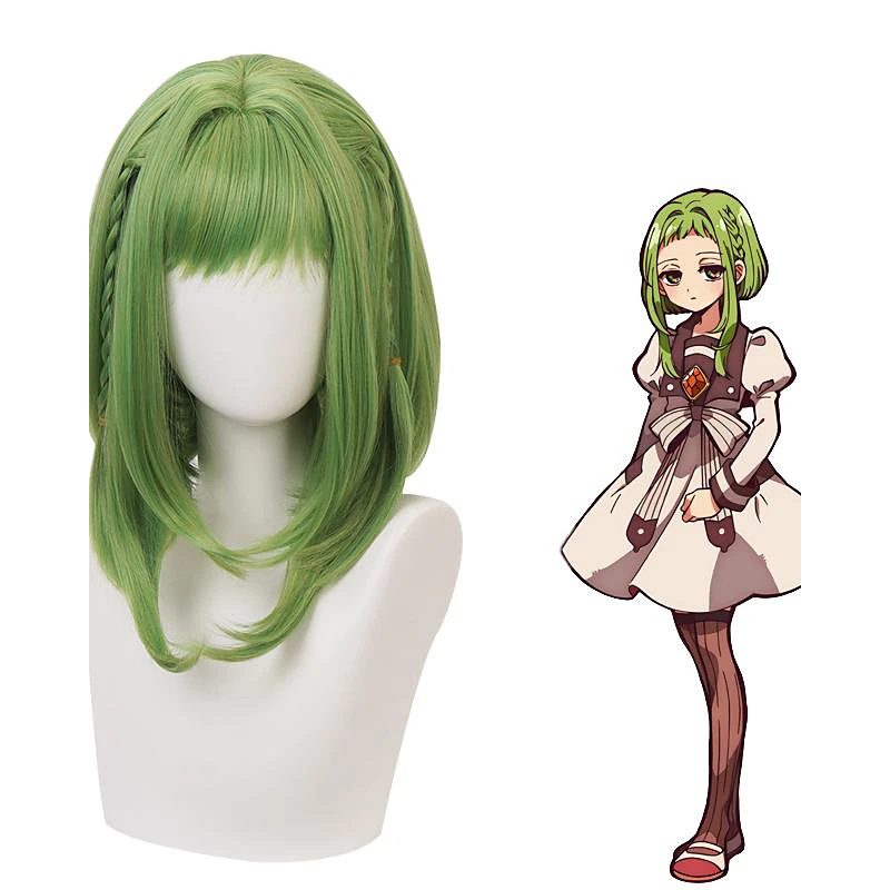 HAIRJOY 七峰さくら コスプレウィッグ グリーン 人工毛ウィッグ ミディアムレングス 耐熱ファイバー