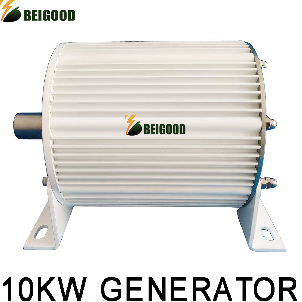10KW Electric Alternator Generator Low RPM Motor Permanent Magnet Rare Earth Turbine 24V 48V 96V 110V 120V 220V 10000W With Base
