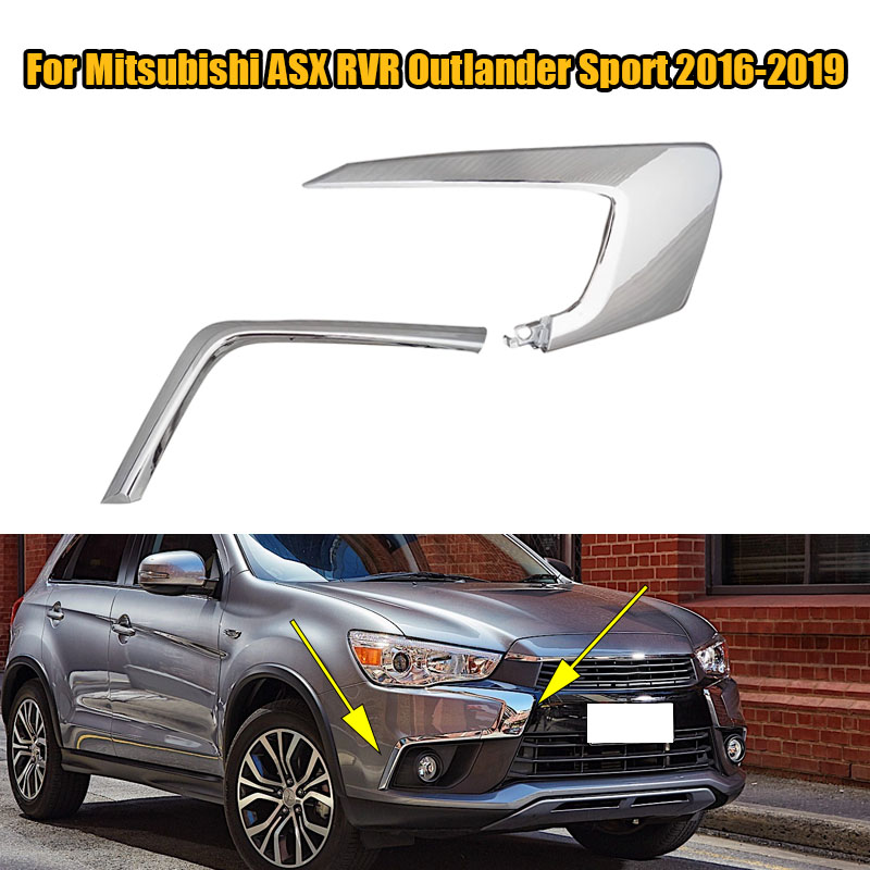 三菱 ASX RVR アウトランダースポーツ 2016-2019 フロントバンパートリム下部クロームストリップフォグライトカバーアクセサリーカースタイリング