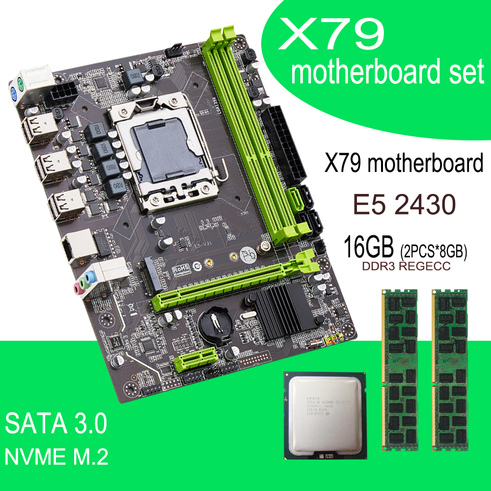 Qiyida X79 Motherboard set E5 2430 2*8GB=16GB DDR3  memory combo kit set NVME SATA USB PCI16x M ATX Server E5 V32
