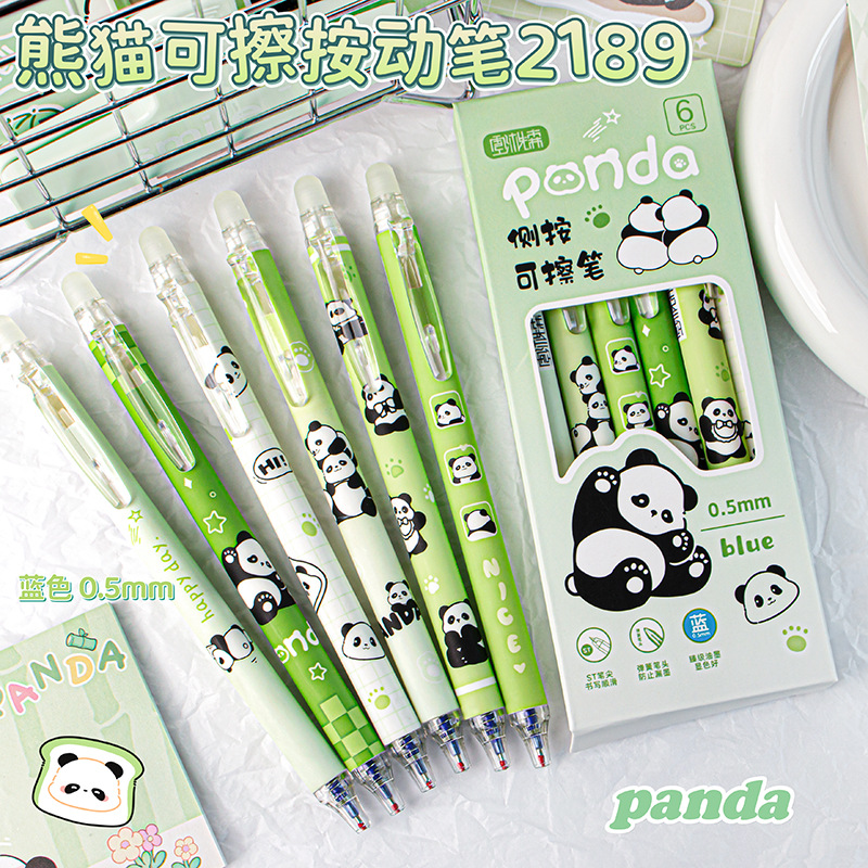 60 個パンダゲルペンセットカピバラ文具消去可能なペンかわいい文具卸売青インクペンコーヒーバー文具アイテム