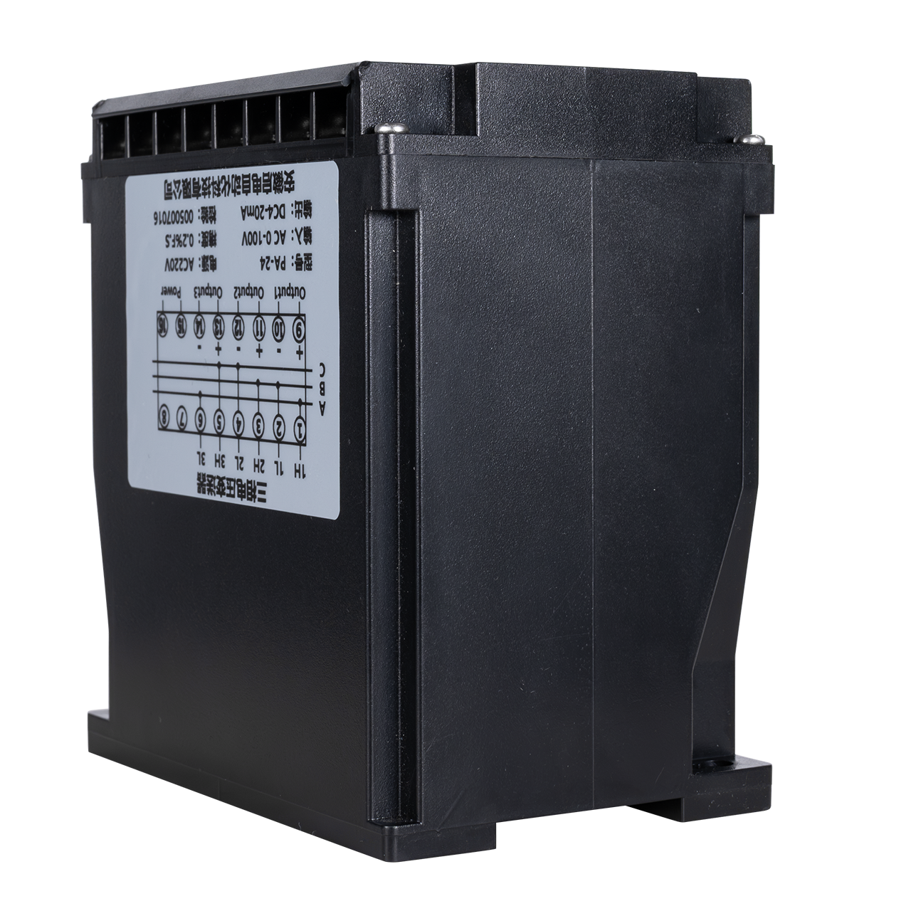 三相 AC 0-600V 電圧トランスデューサ 4-20mA 0-10V RS485 三相電圧センサートランスミッタ