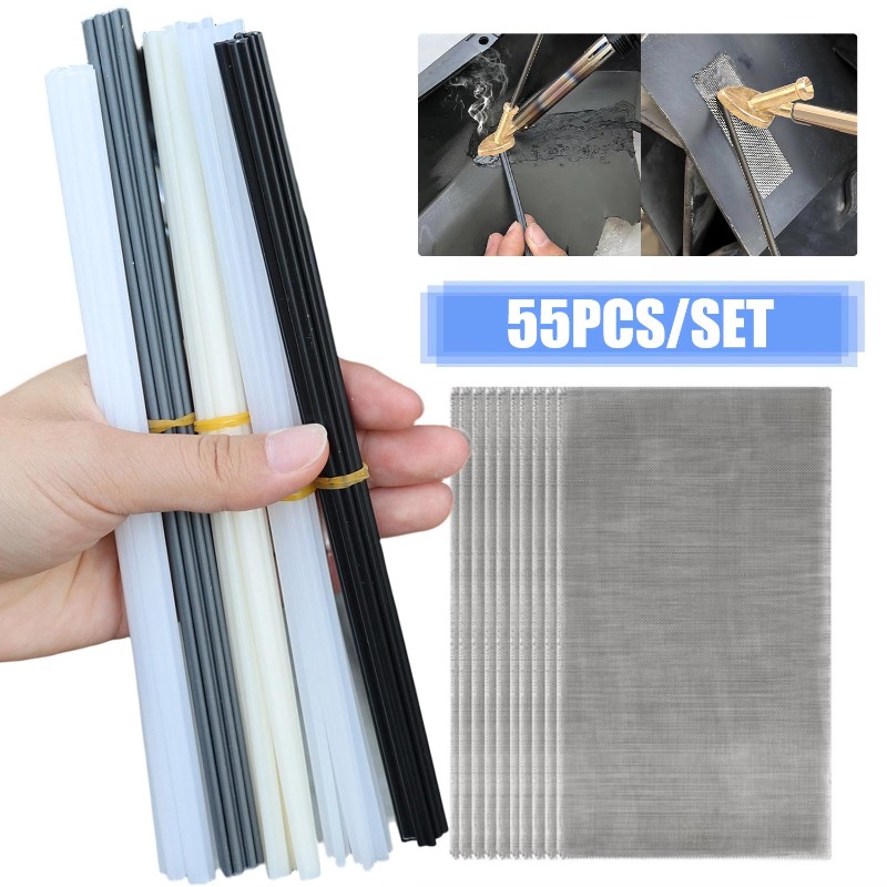 55 個プラスチック溶接キット ABS PP PVCPE プラスチック溶接棒ステンレス鋼溶接修理メッシュユニバーサル車バンパー修理ツール