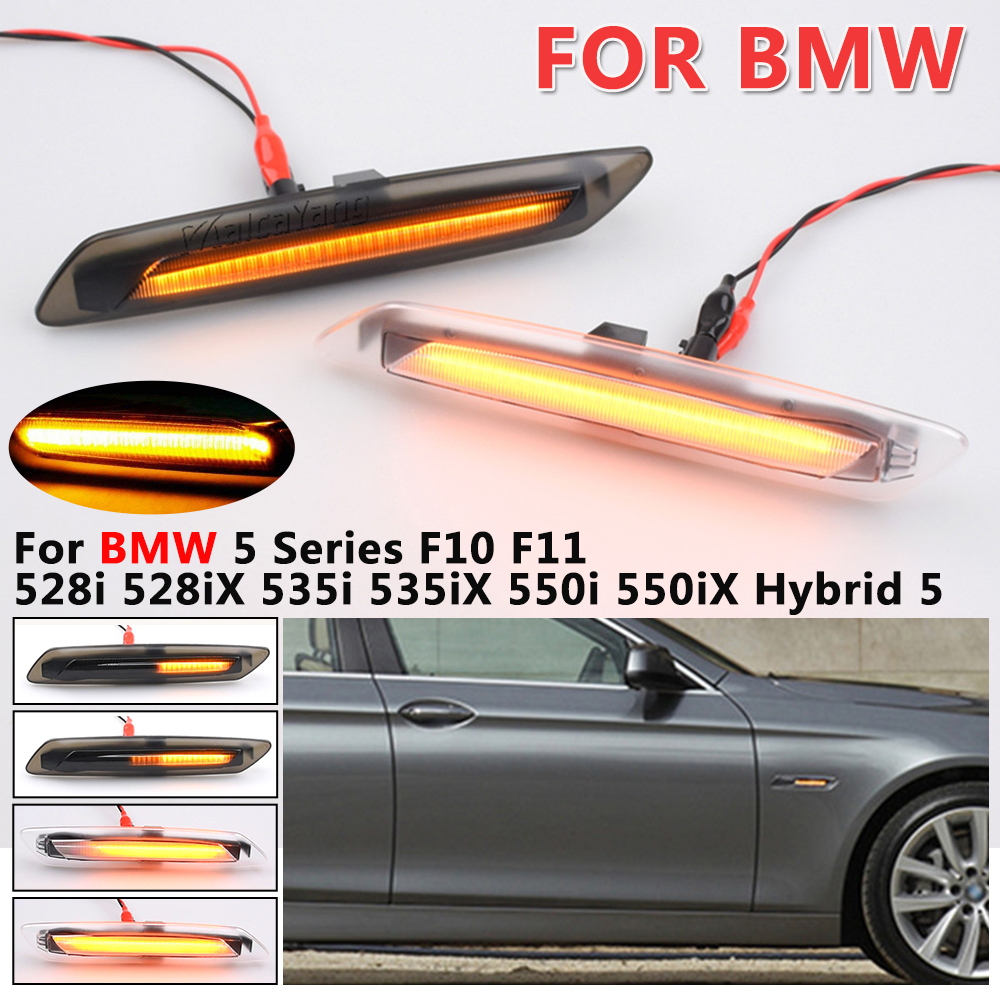 2X LED シーケンシャルフェンダーインジケーターサイドマーカーウインカーターンシグナルライト BMW 5 シリーズ F10 F11 528i 528iX 535i 2011 12 2013用