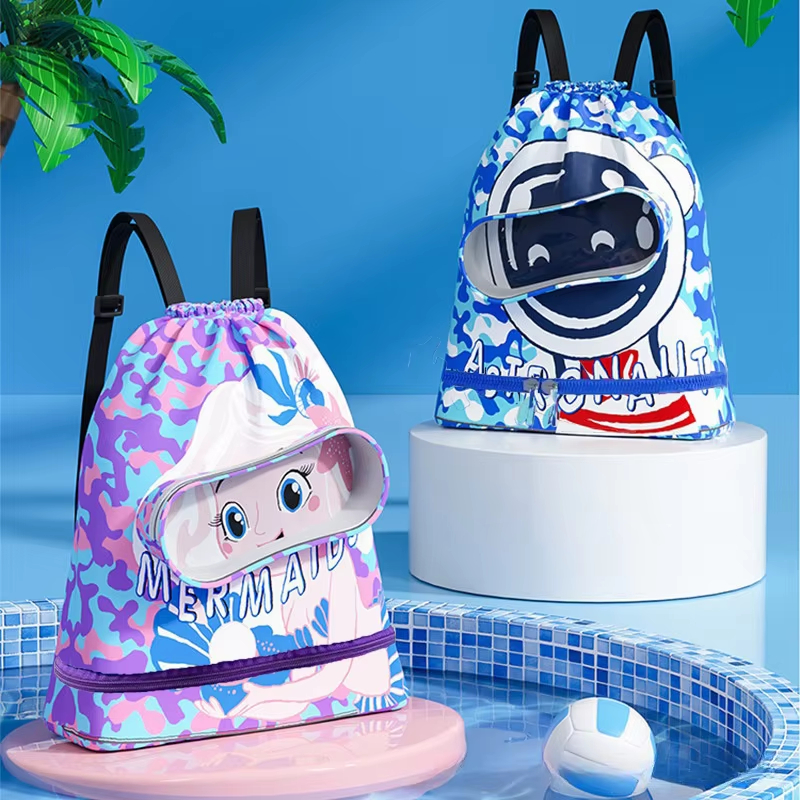 子供用水泳バッグ防水ビーチジムバックパック子供巾着バッグ収納ショルダーパックドライウェット分離バッグ大
