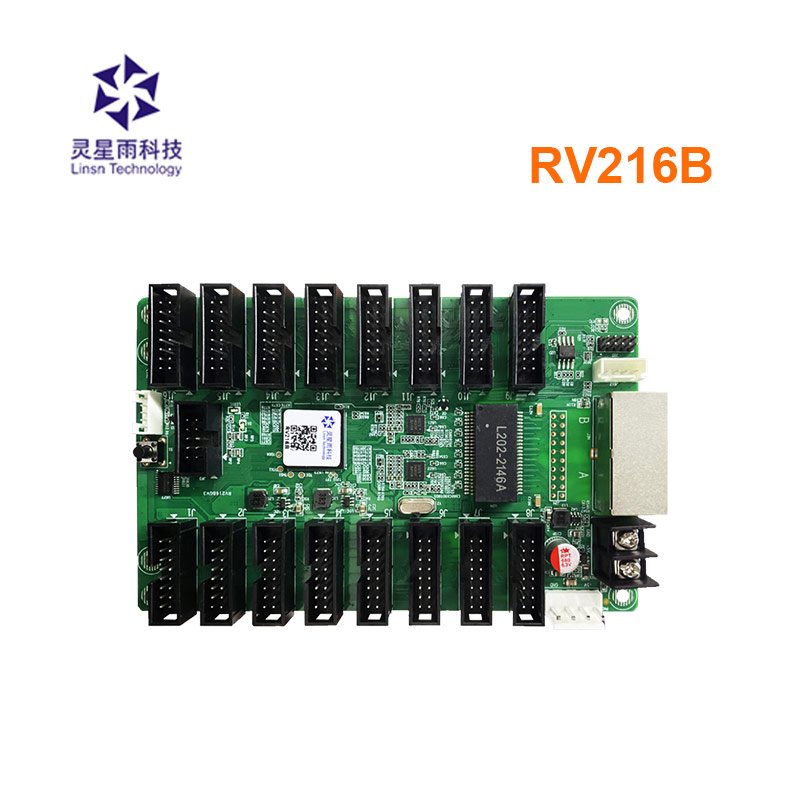 Linsn RV216B LED 受信カード統合 LED スクリーン ハブ 16 Hub75 タイプ コネクタ付き