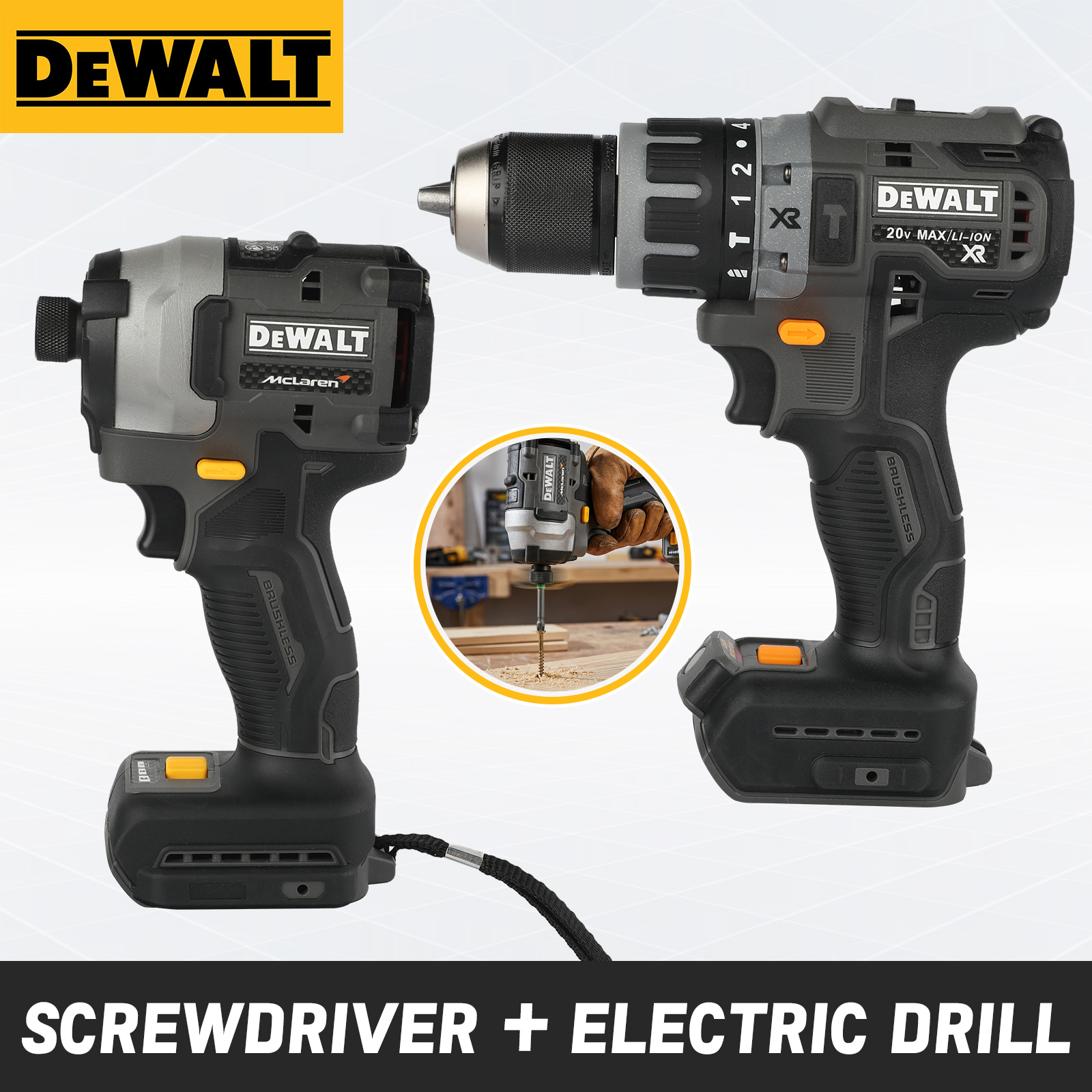 DeWalt 20V マクラーレン DCF85M ブラシレスモータードライバー電動ドライバー電動ハンドドリルインパクトドリルコンビネーションキット