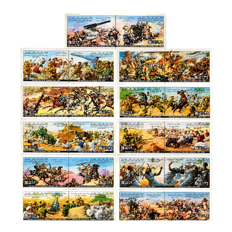 MNH 22 個リビア戦争切手切手コンプリートセット大型郵便切手本物の収集価値のある切手素材スクラップブッキング用