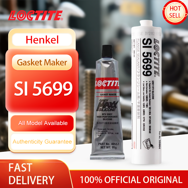 100% オリジナル Loctite SI 5699 RTV ガスケットシーラントグレー液体ガスケットシリコーン接着剤シーラント自動車用