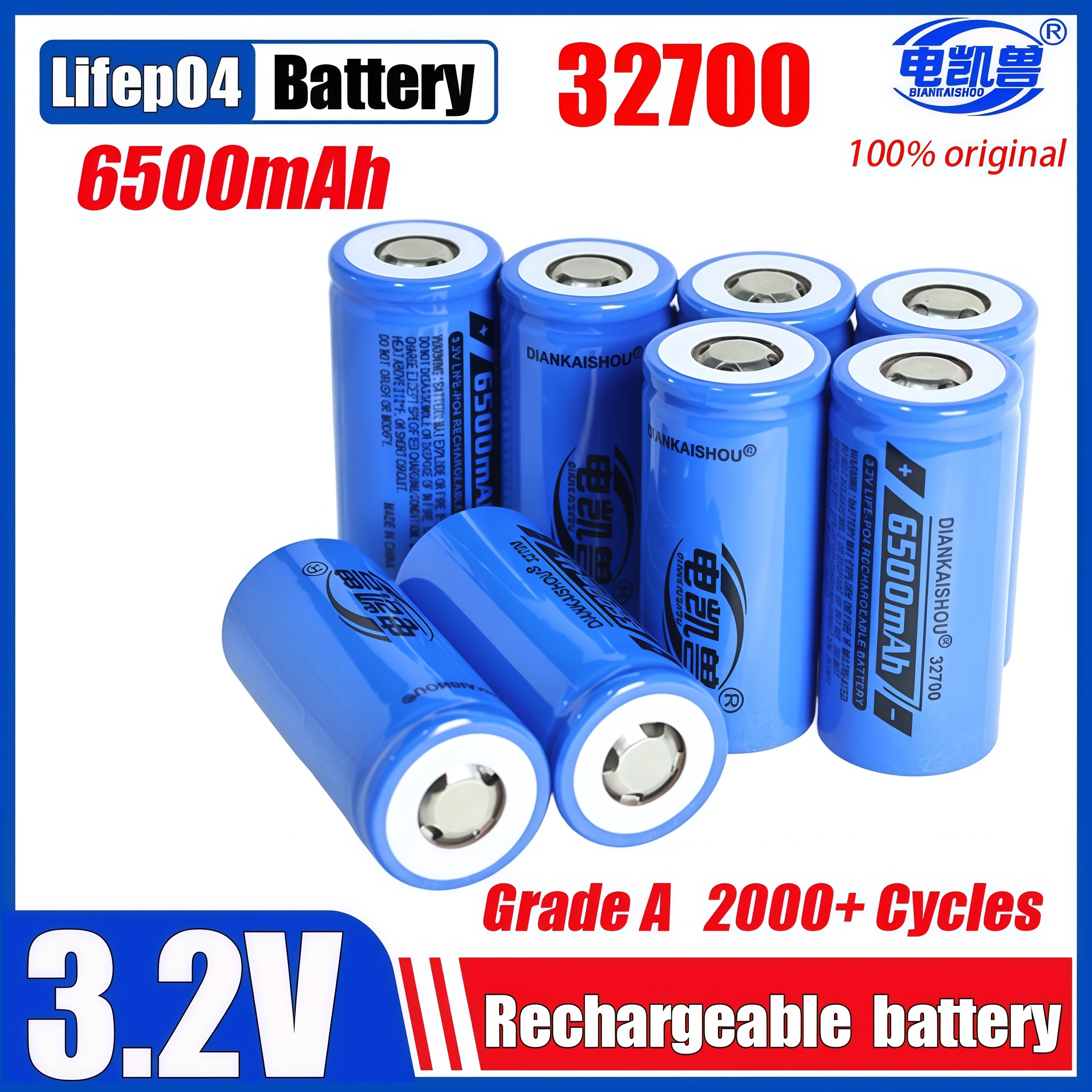 DIANKAISHOU 32700 6500mAh 3.2V Lifepo4 充電式バッテリー、プロのリチウムリン酸鉄電源バッテリー DIY 12V 24V 48V