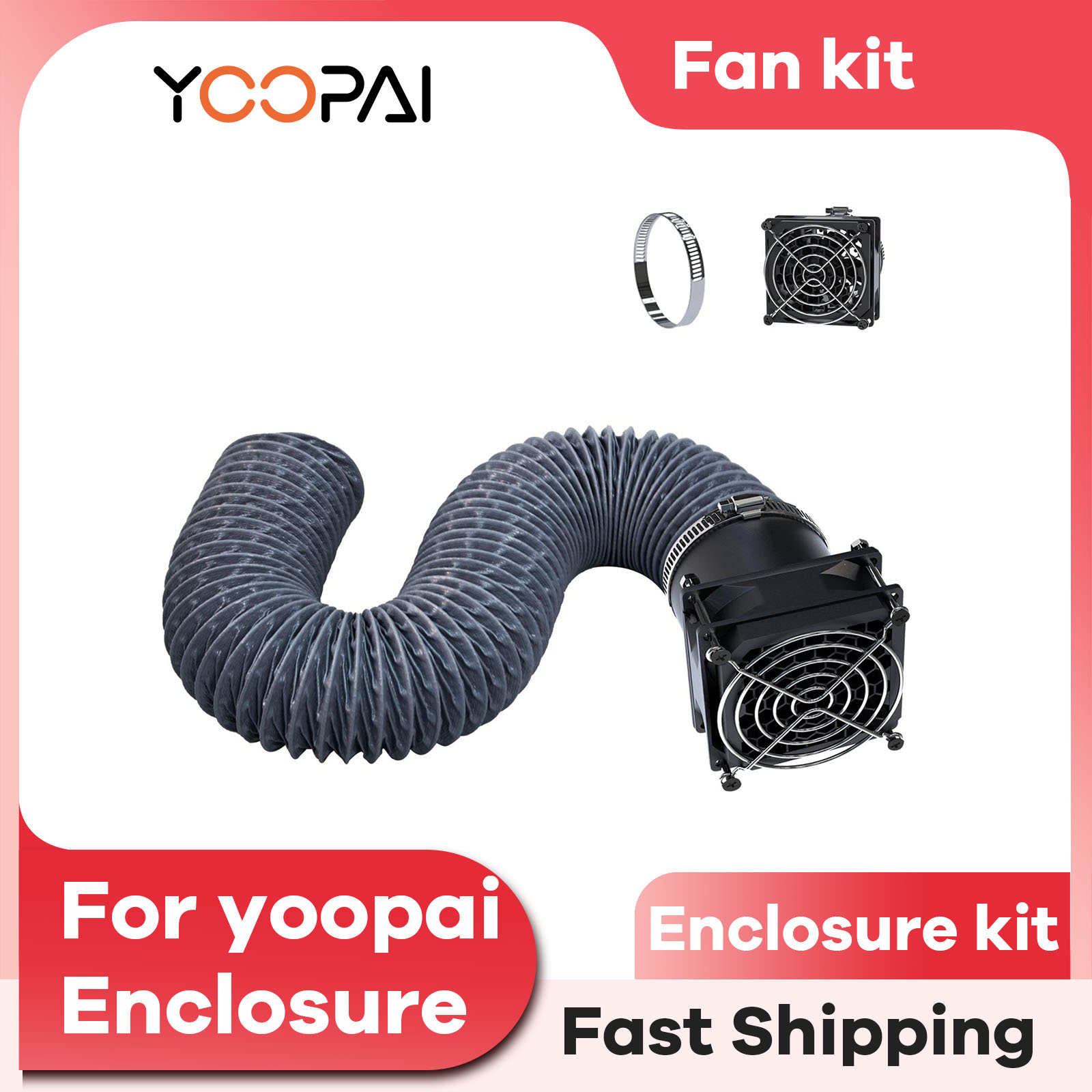 YOOPAI 3D プリンタエンクロージャ用ファンヒューム抽出キット すべての yoopai 3D プリンタエンクロージャには、Bambu lab エンクロージャが含まれます
