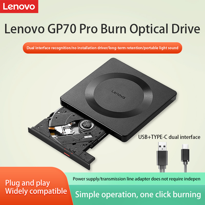 外付け Cd Lenovo GP70 Pro モバイル光学ドライブ 外付け Cd/DVD ドライブ USB 2.0 超薄型外付け Cd ドライブ Dvd-Rom バーナードライブ デスクトップコンピュータ用 USB Type-C デュアルインターフェイス