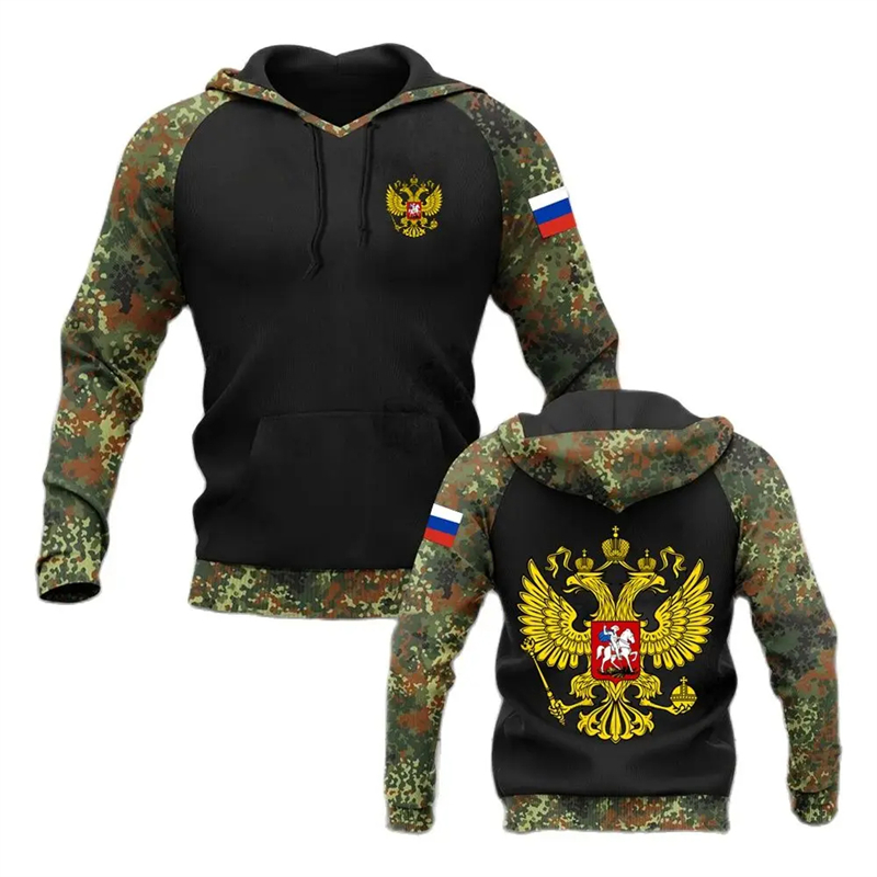 ロシア国章グラフィックスウェットロシア軍迷彩 3D プリントパーカー男性カジュアルスポーツプルオーバートラックスーツ