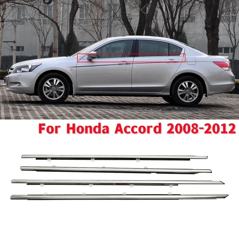 車のドア窓ガラスシールストリップウェザーストリップシールトリムホンダアコード 2008-2012 (米国版のみ)