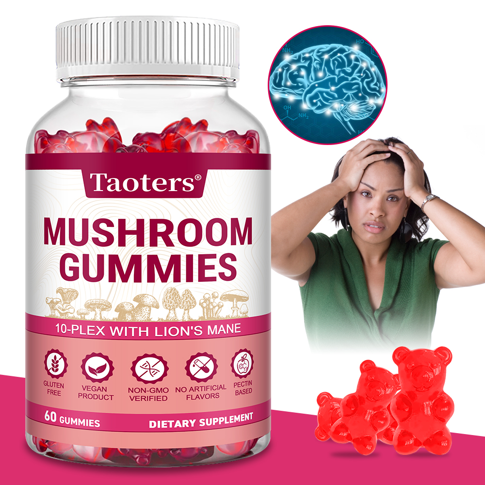 Mushroom Complex Gummies 10 in 1 , Focus & Brain Gummy Mushroom Supplement, Cognitive & Immune Support, Non-GMO, Vegan