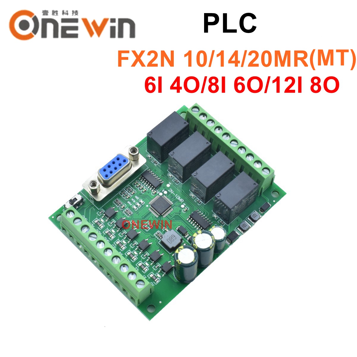 PLC FX2N-10MR 10MT 14MR 14MT 20MR 20MT 産業用プログラマブル コントローラー 8 インチ