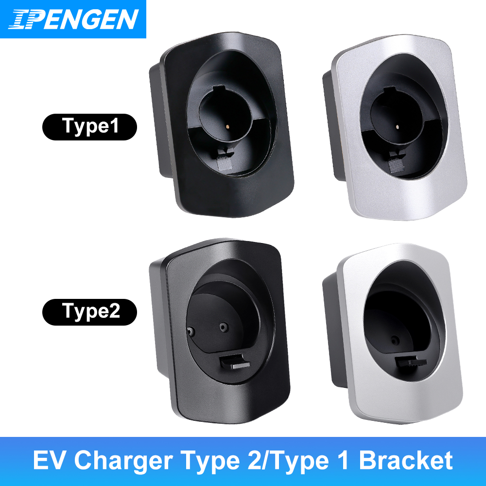 IPENGEN EV 充電器ホルダータイプ 2/タイプ 1 j1772 コネクタソケット追加保護ウォールボックス電気自動車充電ケーブルブラケット