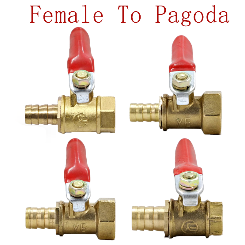 10 個真鍮バーブボールバルブ 1/8 ''1/2'' 1/4 ''めねじコネクタジョイント銅パイプ継手カプラーアダプター 6-12 ミリメートルホースバーブ