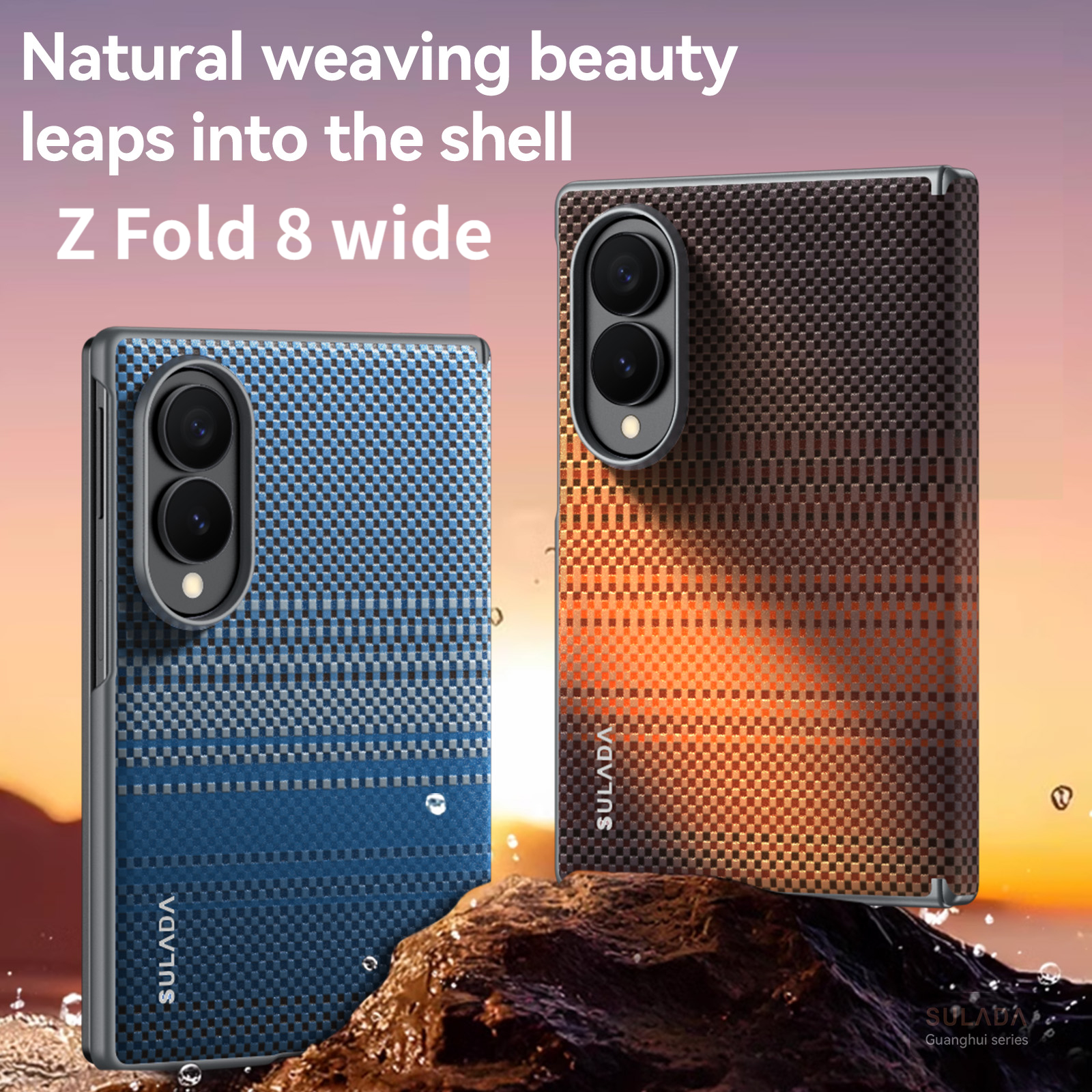 Samsung Galaxy Z Fold 8用のつば広ケース、豪華なケブラー織テクスチャー、内蔵マグネット、Galaxy Fold 8バックカバー用ケース