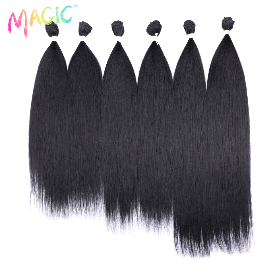 マジック人工毛ヤキストレートオンブルブロンド偽毛バンドル 22 24 26 インチスーパーロングヘア織りヘアエクステンション髪