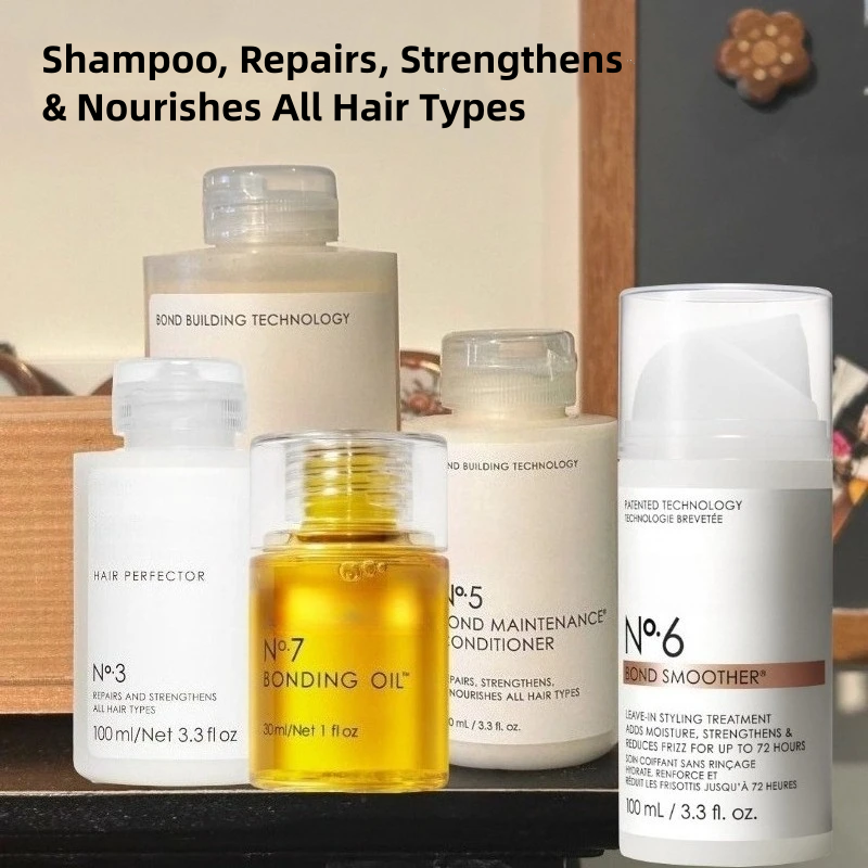 ヘアケアシリーズ シャインヘアキット No.3、4、5、6、7 ヘアマスク、シャンプー、コンディショナー、洗浄、保湿に必要なボンディングオイルセット
