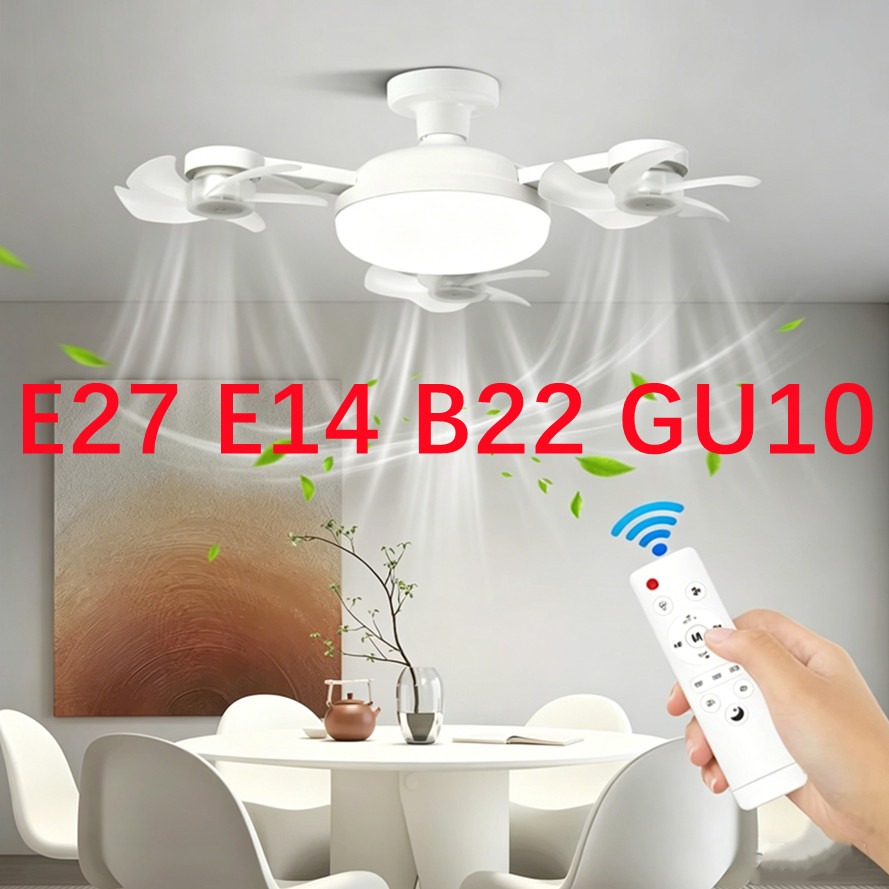 GU10 回転式 3in1 シーリングファン リモコン付き 照明ランプ E27 E14 B22 コンバータベース照明ベース寝室リビングルーム