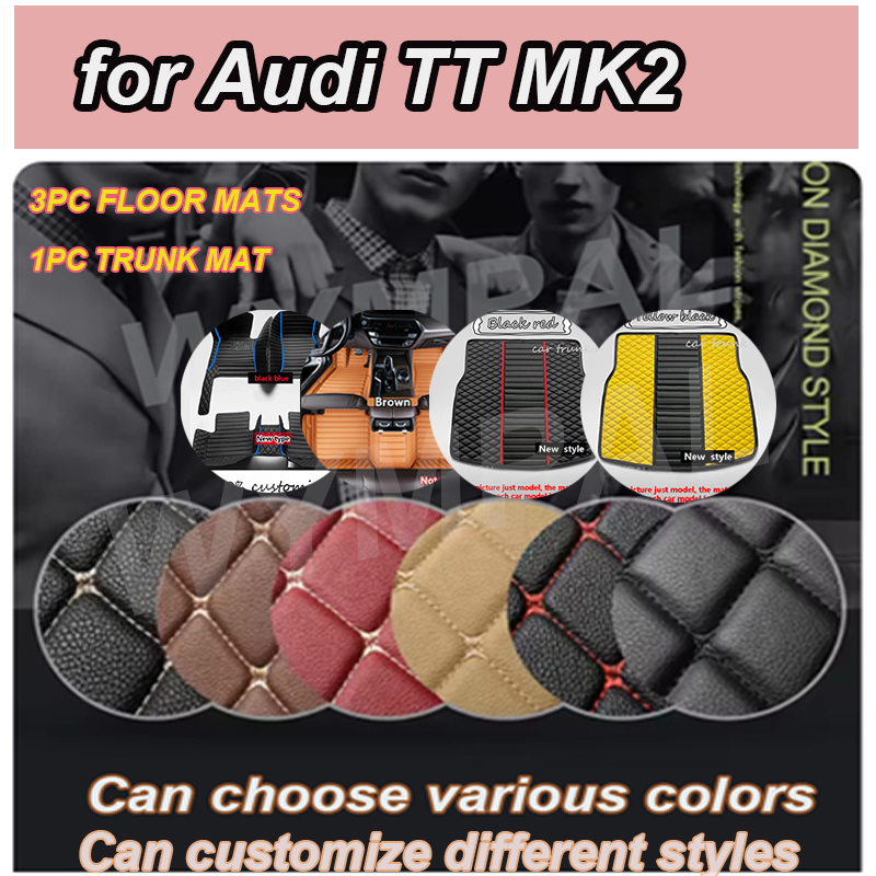 高級カスタム自動車車のフロアマットアウディ TT MK2 2008 2009 2010 2011 2012 自動高級革
