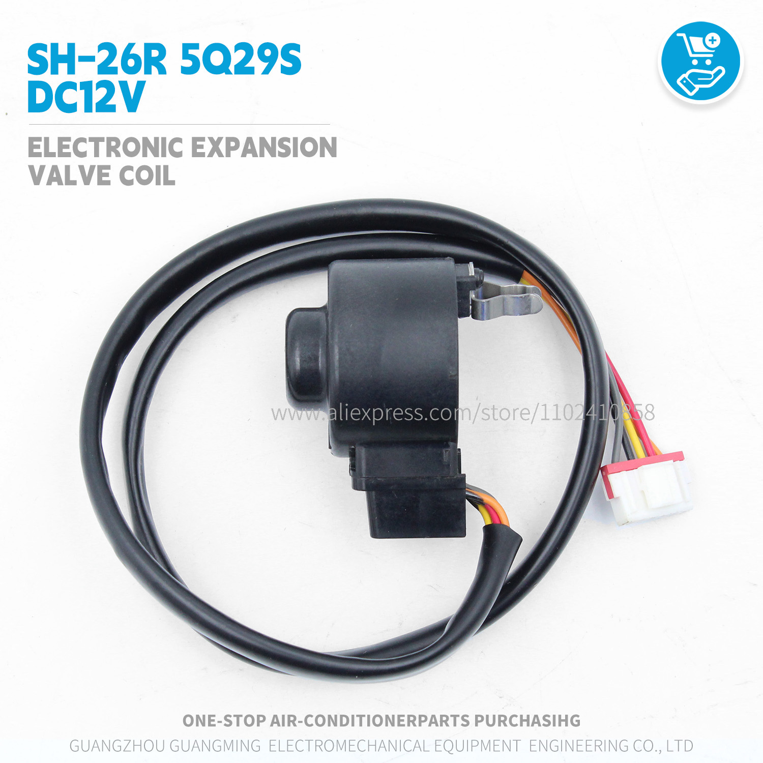 富士工機電子膨張弁コイル DC12V SH-26R 5Q29S 美的 Gree LG HVAC VRF 室外機エアコン部品