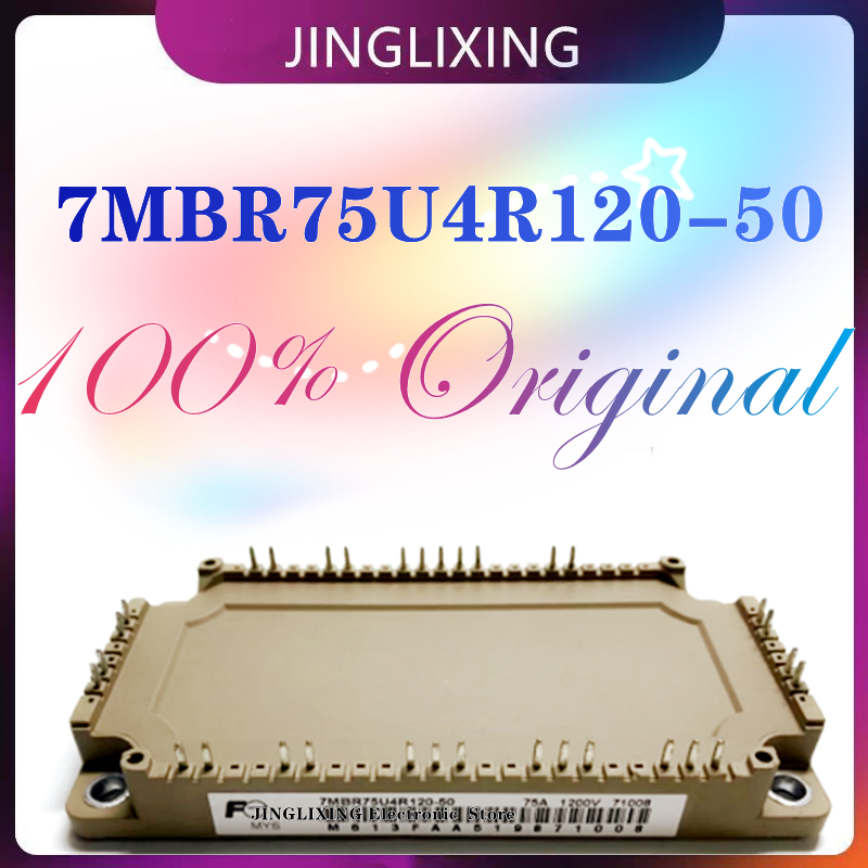 1 ピース/ロット新オリジナル 7MBR75U4R120-50 7MBR75U4R120 50 モジュール在庫