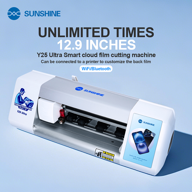 SUNSHINE Y25 超無制限回数スマート クラウド フィルム カッティング マシン WiFi Bluetooth、80 言語 12.9 インチ未満をサポート