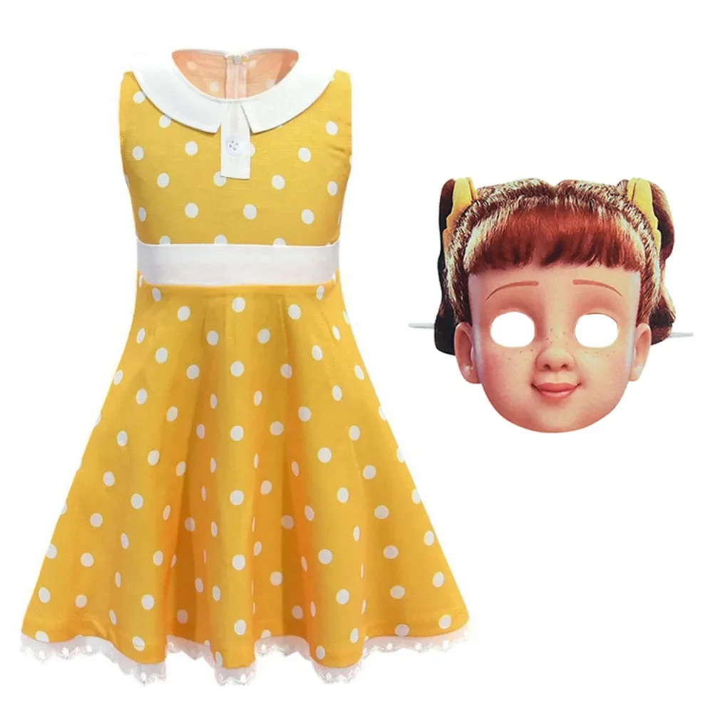 おもちゃギャビーコスプレ衣装女の子黄色のドレスマスクフルセット子供ロールプレイパフォーマンス服スーツハロウィンカーニバルパーティー