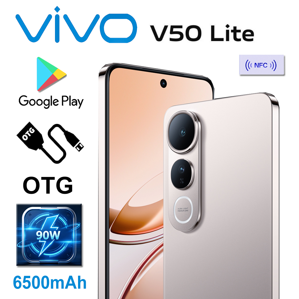 VIVO V50 Lite オリジナル携帯電話 5Gdual sim デュアルスタンバイ 12 ギガバイト 512 ギガバイト大メモリ/サポート NFC/6500mAh サポート 90 ワットフラッシュ充電