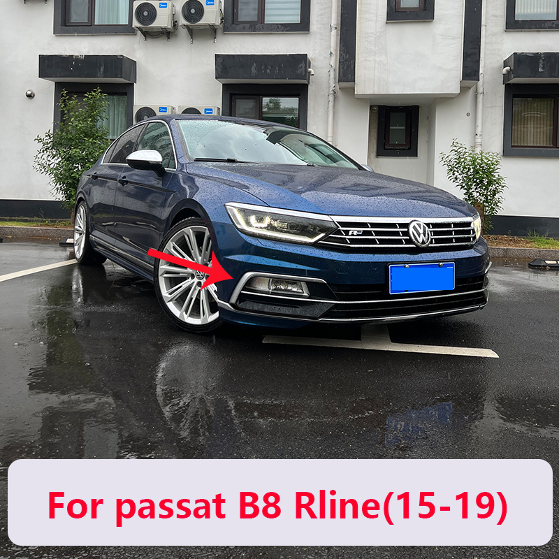 VW パサート B8 R-Line クロームメッキフロントバンパーブライトストリップアクセサリー 2015-2019 モデルパサートバリアントクローム仕上げ