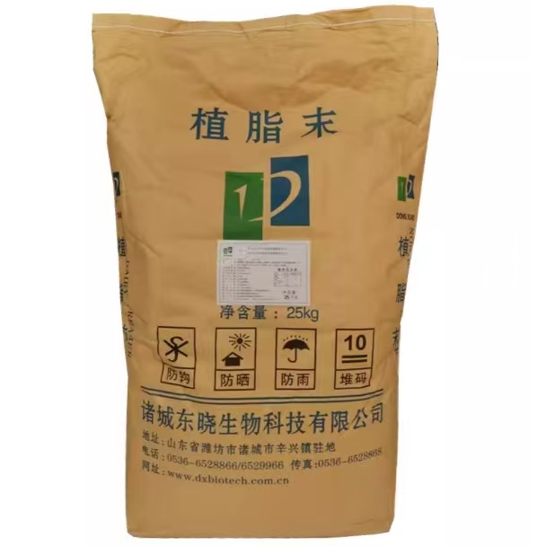 Dongxiao ブランドの濃縮非乳製品クリーマーパウダー、特にミルクティーショップ向けの食品グレードの成分、1袋あたり25 kg。