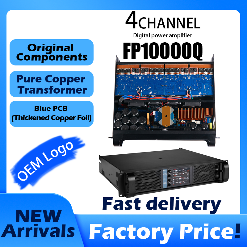 FP10000Q- 4 チャンネルクラス D パワーアンプ 4X2500W プロフェッショナルオーディオアンプラインアレイスピーカーサブウーファーライブショーステージ