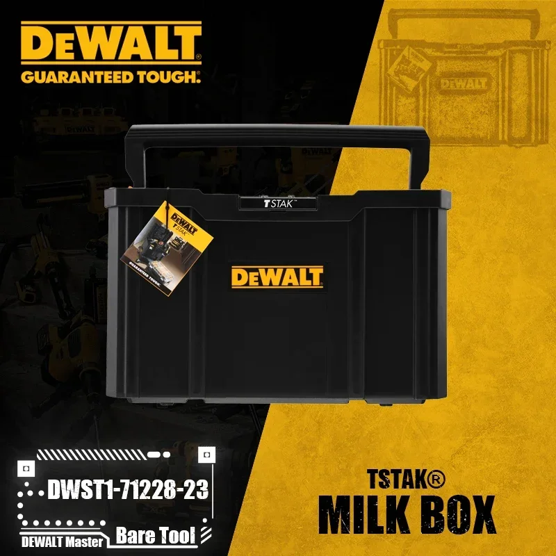 DEWALT DWST1-71228-23 TSTAK® ミルク ボックス 電動工具アクセサリー オーガナイザー ボックス 電動工具アクセサリー