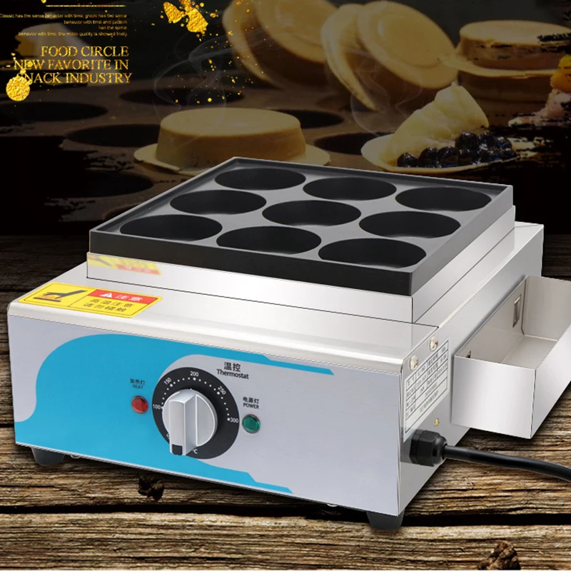 RJ-9KE エッグバーガーマシンオーブン商業電気中華ハンバーグマシン小豆ケーキマシン卵肉バーガーマシン