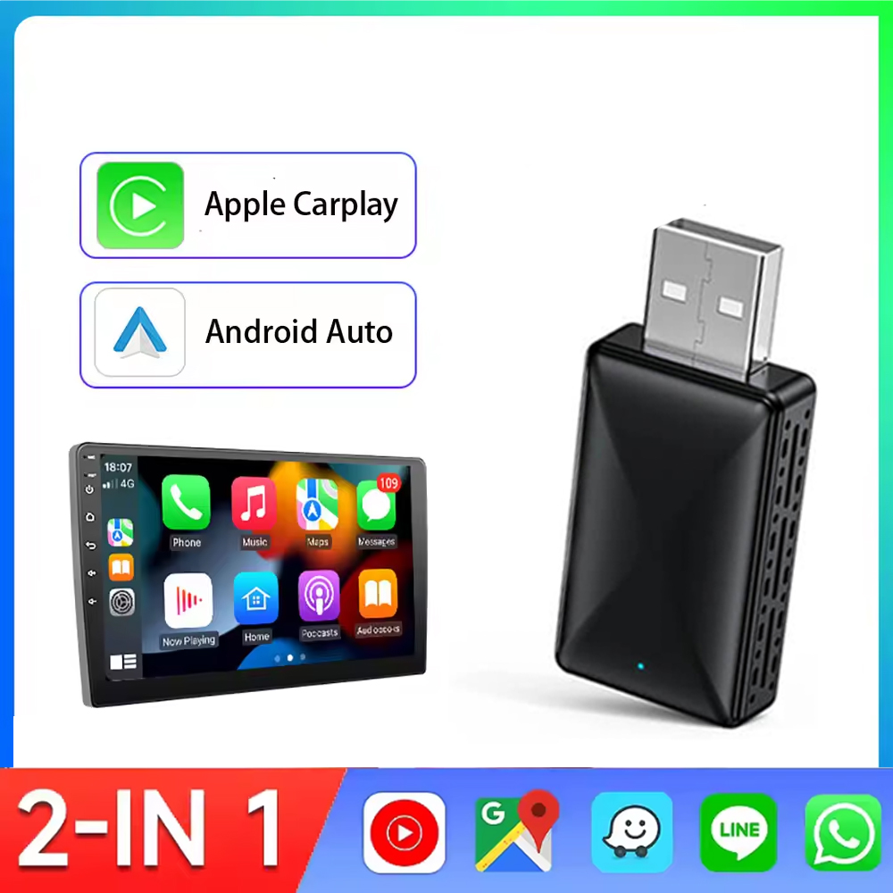 2in1 有線 - ワイヤレス CarPlay Android Auto アダプター (USB プラグ アンド プレイ付き OEM カー ステレオ用)