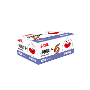 本場の香香嘴焼き鴨肉スナック。セミソフトな食感で、賞味期限は270日。個包装済みで、すぐに食べられるので旅行にも最適です。