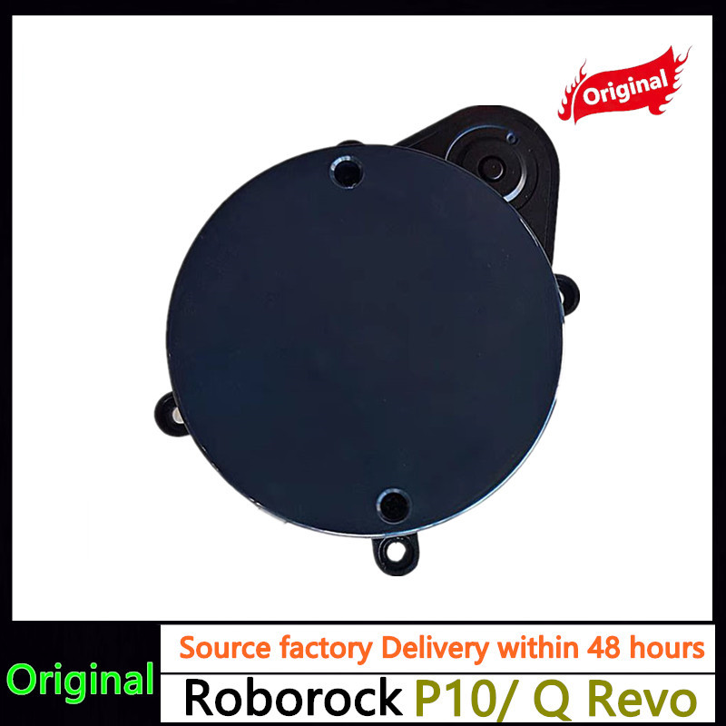 オリジナル Roborock P10 LDS Lidar レーザー距離センサー LDS モーター Roborock P10/Q Revo 掃除機部品