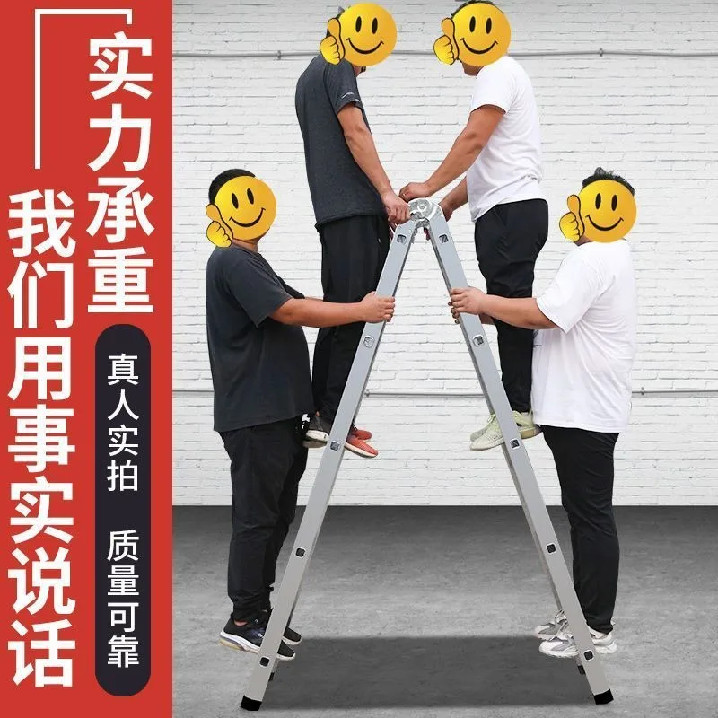 便利なスタンピング兼用ジョイントヘリンボーンはしご 15M-2M エンジニアは、アンチスライドはしごを使用し、ヒンジはしごを厚くし、補強します